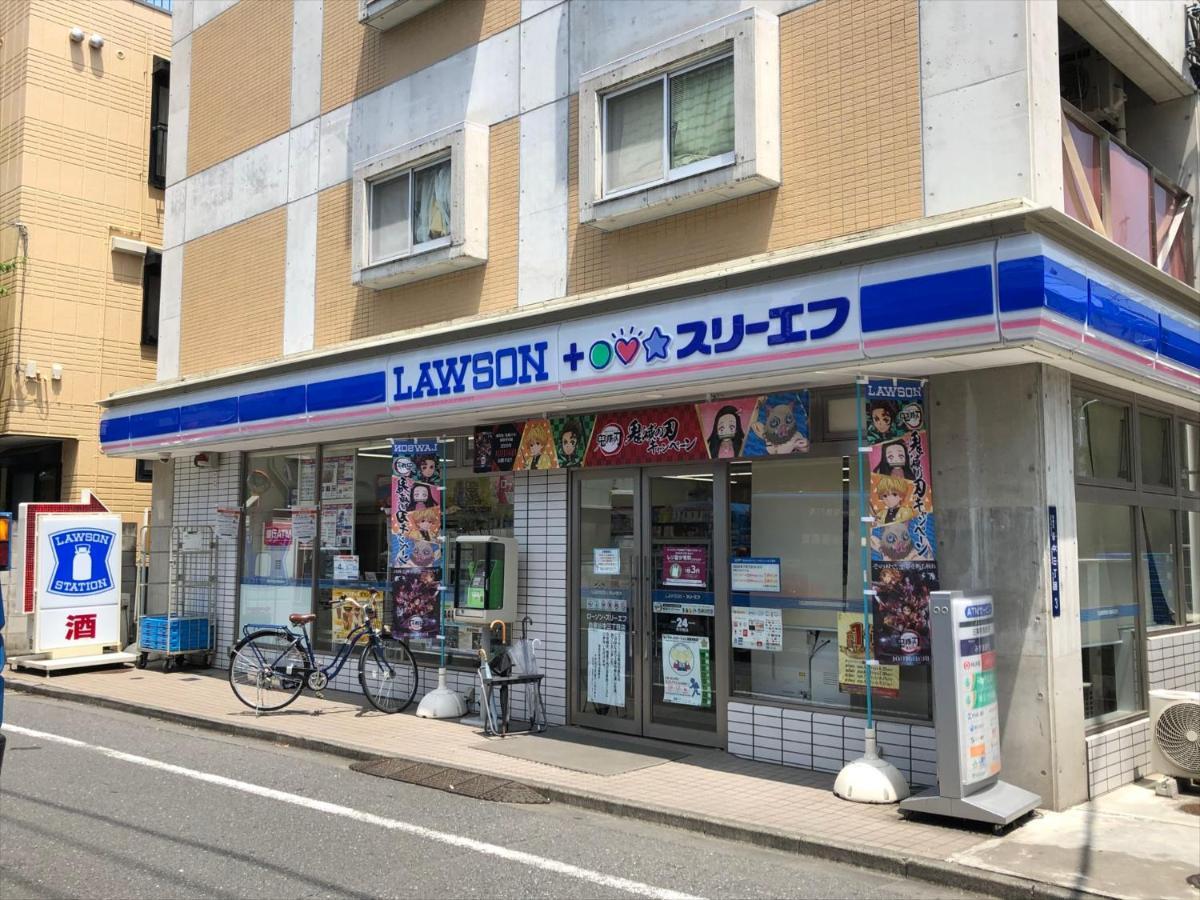 Coto Tokyo Yanaka Lägenhet Exteriör bild
