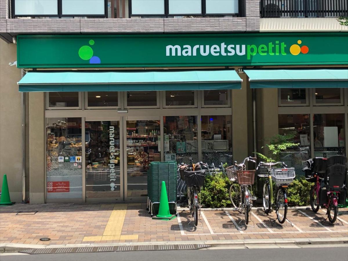 Coto Tokyo Yanaka Lägenhet Exteriör bild