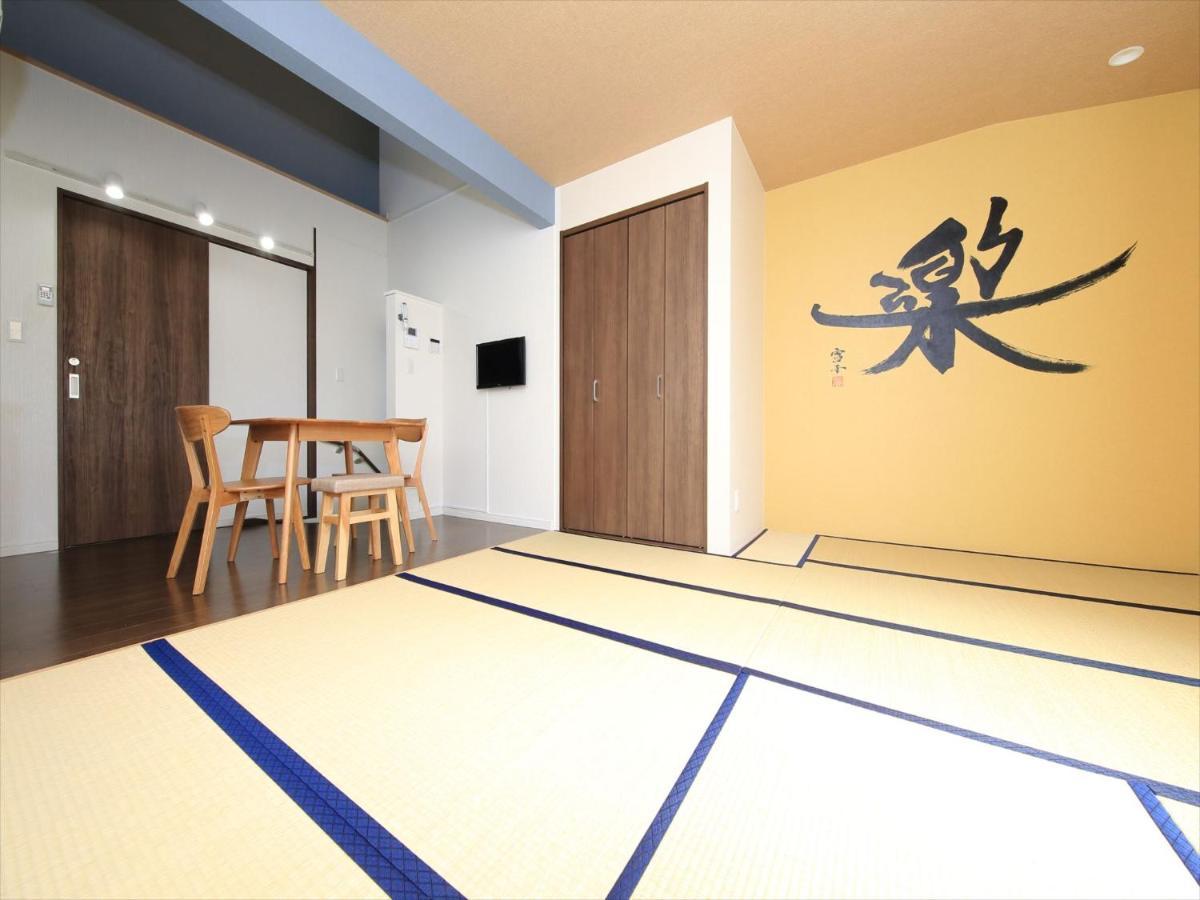 Coto Tokyo Yanaka Lägenhet Exteriör bild